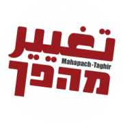 (c) Mahapach-taghir.org