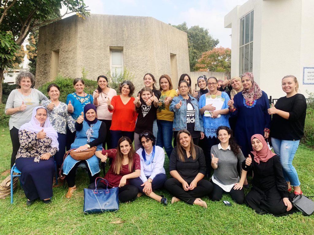Women's Council of Mahapah-Taghir